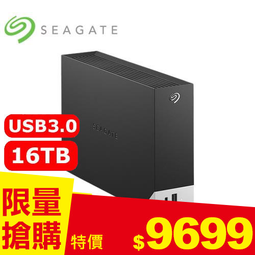 Seagate One Touch Hub 16TB 3.5吋外接硬碟(STLC16000400)