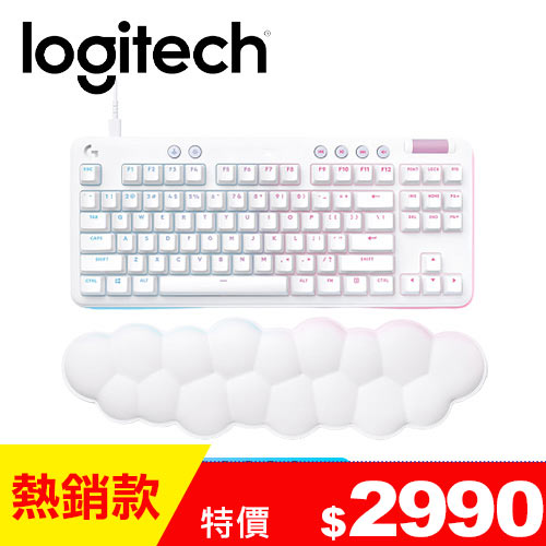 Logitech 羅技 G713 TKL 美型炫光有線機械式鍵盤白色 茶軸觸感軸