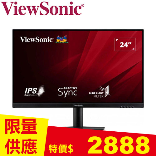 ViewSonic優派 24型 Full HD VA2409-H 窄邊框螢幕