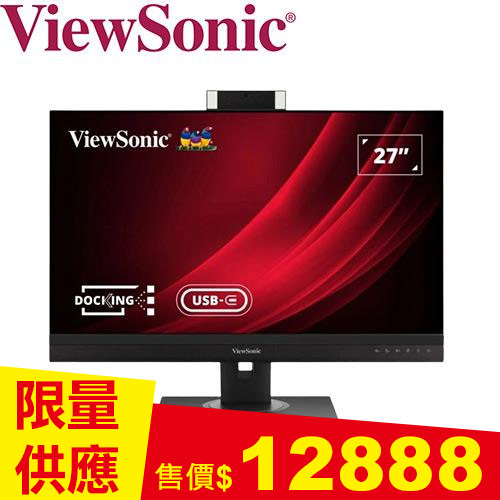 ViewSonic優派 27型 VG2756V-2K Webcam視訊鏡頭顯示器