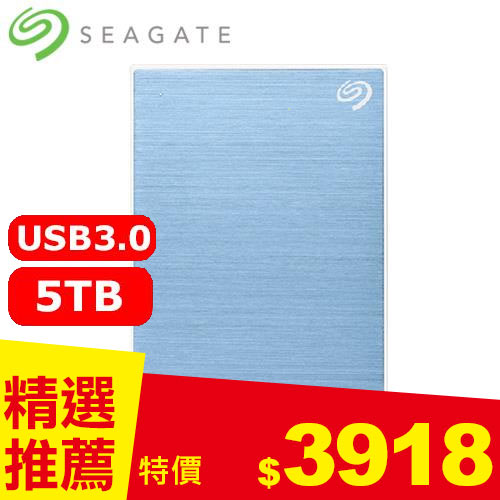 Seagate希捷 One Touch 5TB 2.5吋行動硬碟 冰川藍 (STKZ5000402)
