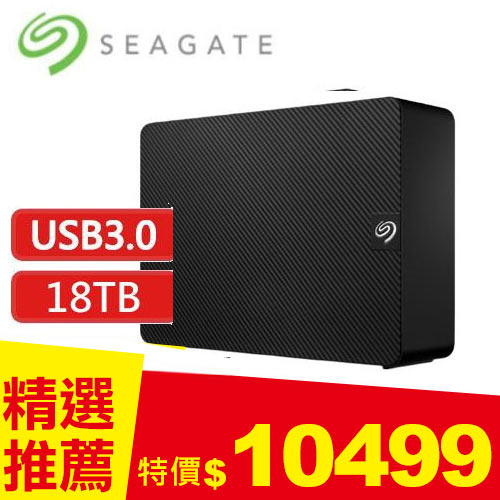 SEAGATE希捷Expansion 18TB USB3.0 3.5吋外接硬碟-黑(STKP18000400)