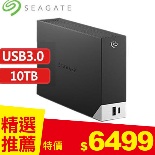 Seagate One Touch Hub 10TB 3.5吋外接硬碟(STLC10000400)
