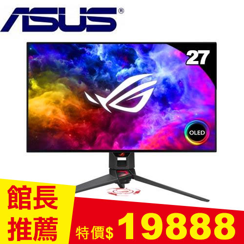 ASUS華碩 27型 PG27AQDM 2K OLED 電競螢幕