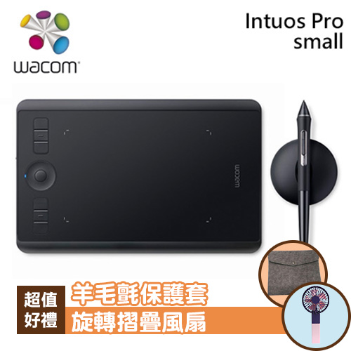 WACOM Intuos Pro small 專業繪圖板 型號:PTH-460/K0-CX