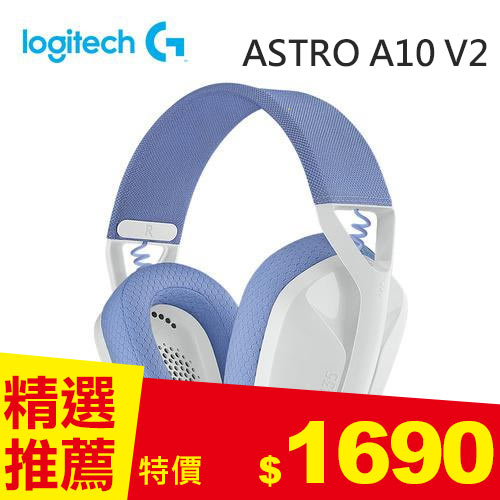 Logitech 羅技 G435輕量雙模電競無線藍牙耳機-白