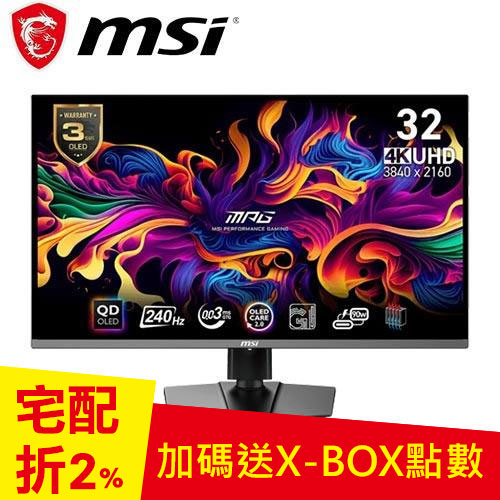 MSI微星 32型 MPG 321URX QD-OLED 平面電競螢幕