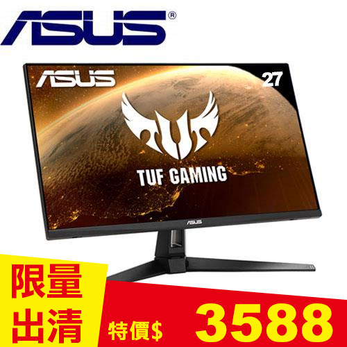 ASUS華碩 27型 VG279Q1A FHD 急速玩家電競螢幕