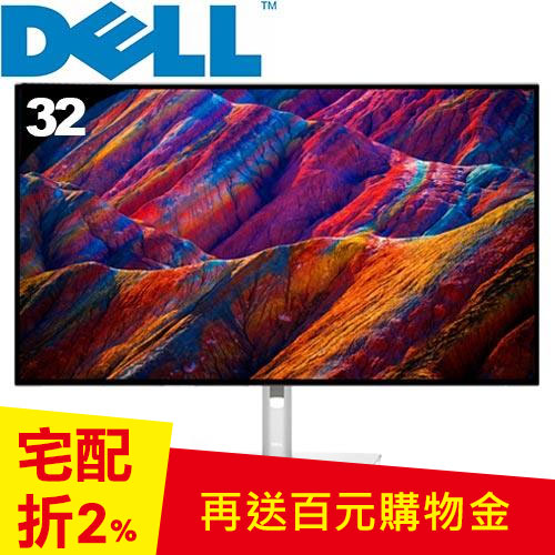 Dell 32型 U3223QE 4K USB-C 窄邊美型螢幕