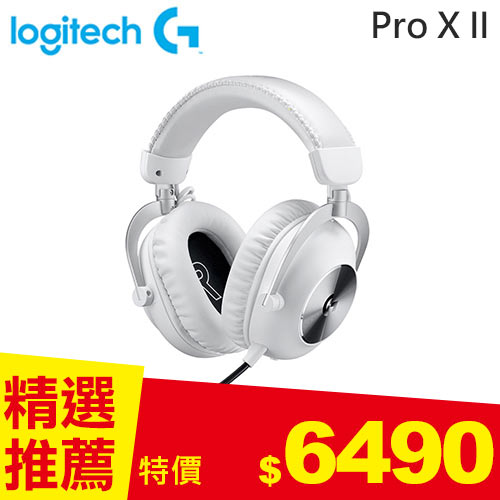 Logitech 羅技 Pro X II 職業級無線電競耳麥 - 第二代(白)
