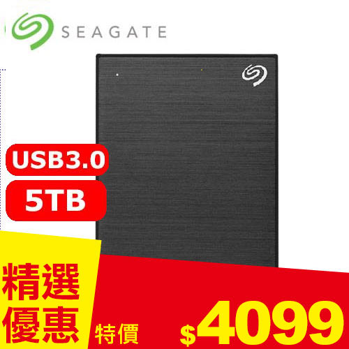 Seagate希捷 One Touch 5TB 2.5吋行動硬碟 極夜黑 (STKZ5000400)