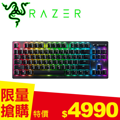 RAZER 雷蛇 DEATHSTALKER V2 PRO TKL 80%噬魂金蝎 無線鍵盤 紅軸英文