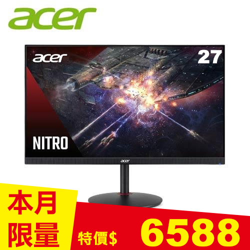 ACER宏碁 27型 XV272U W2 2K電競螢幕