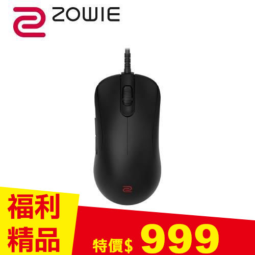 ZOWIE ZA11-C 電競滑鼠 黑
