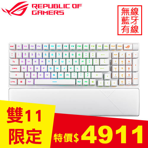 ASUS 華碩 ROG Strix Scope II 96 RX Wireless電競鍵盤 紅軸 白