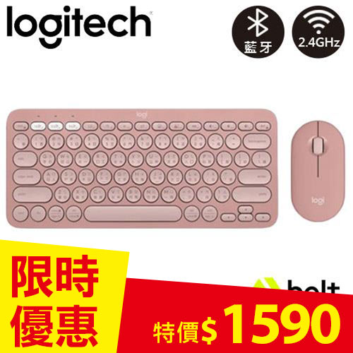 Logitech 羅技 Pebble2 Combo 無線藍牙鍵盤滑鼠組 玫瑰粉