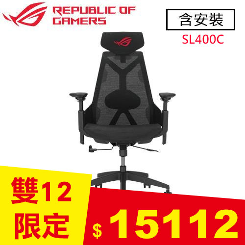 ASUS 華碩 ROG Destrier Core SL400C 電競椅 黑