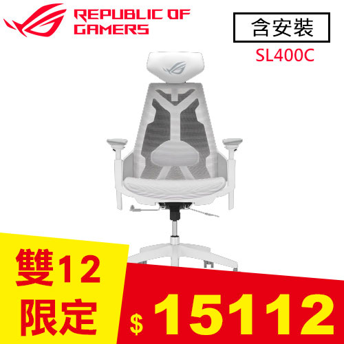 ASUS 華碩 ROG Destrier Core SL400C 電競椅 白