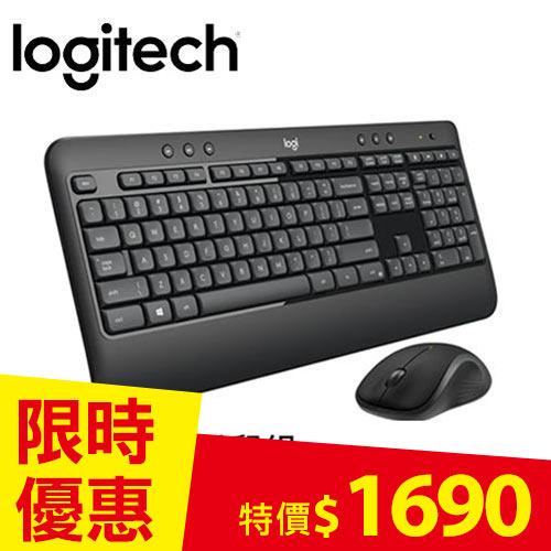 Logitech 羅技 MK540 無線鍵盤滑鼠組