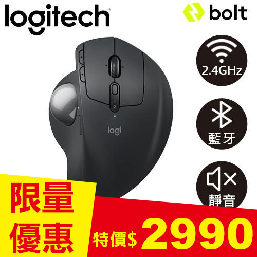 Logitech 羅技 MX Ergo S 無線軌跡球滑鼠 石墨黑