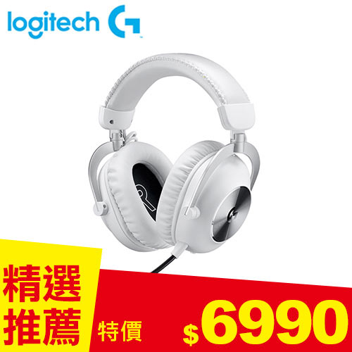 Logitech 羅技 Pro X II 職業級無線電競耳麥 - 第二代(白)