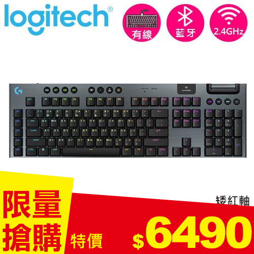 Logitech 羅技 G915 X 無線 RGB機械式電競鍵盤 線性軸 黑色