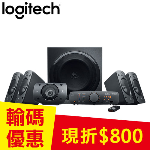 Logitech 羅技 Z906 5.1聲道環繞音效喇叭