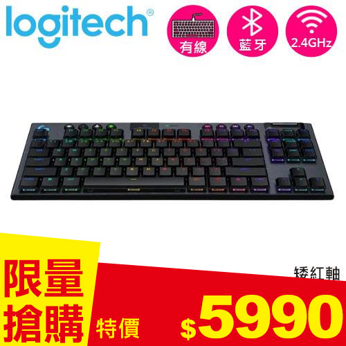 Logitech 羅技 G915 X TKL 無線 RGB機械式電競鍵盤 線性軸 黑色