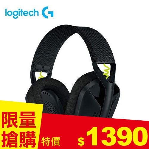 Logitech 羅技 G435輕量雙模電競無線藍牙耳機-黑