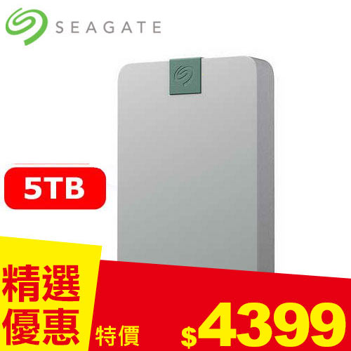 【Seagate 希捷】Ultra Touch 5TB 卵石灰(STMA5000400)