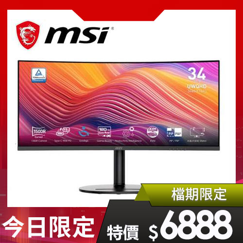 MSI微星 34型 Modern MD342CQP USB-C 曲面顯示器 黑