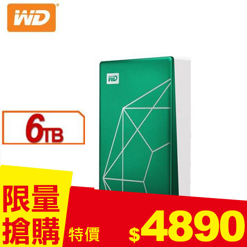 WD My Passport Ultra 6TB (翡翠綠) 2.5吋USB-C行動硬碟