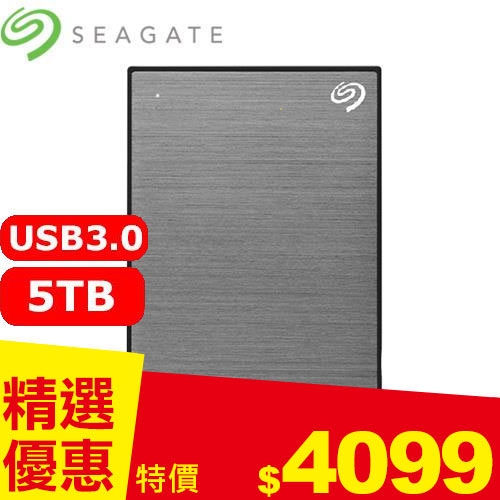 Seagate希捷 One Touch 5TB 2.5吋行動硬碟 太空灰 (STKZ5000404)