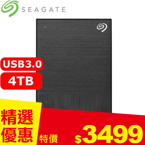 Seagate希捷 One Touch 4TB 2.5吋行動硬碟 極夜黑 (STKZ4000400)