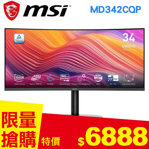 MSI微星 34型 Modern MD342CQP USB-C 曲面顯示器 黑