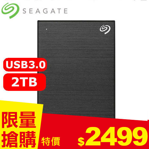 Seagate希捷 One Touch 2TB 2.5吋行動硬碟 極夜黑 (STKY2000400)