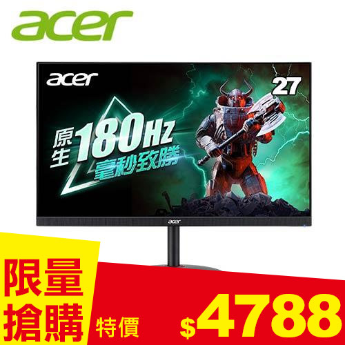 ACER宏碁 27型 XV272U V3 2K電競螢幕