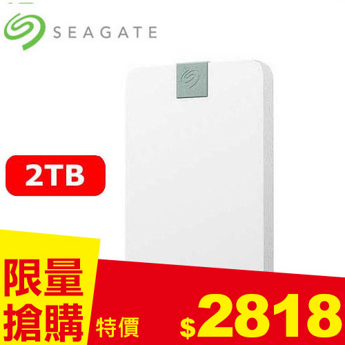 Seagate希捷 Ultra Touch 2TB 雲朵白(STMA2000400)