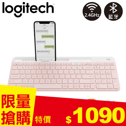 Logitech 羅技 K580 Slim 多工無線藍牙鍵盤 玫瑰粉