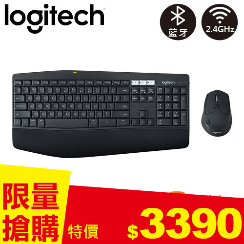 Logitech 羅技 MK850 多工無線鍵盤滑鼠組 中文