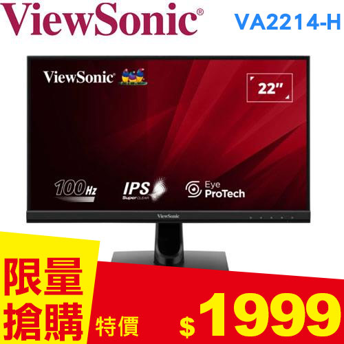 ViewSonic優派 22型 VA2214-H 無邊框設計顯示器