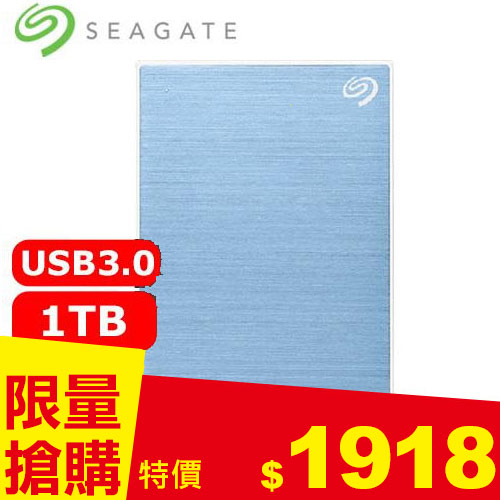 Seagate希捷 One Touch 1TB 2.5吋行動硬碟 冰川藍 (STKY1000402)