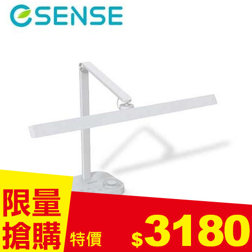 Esense LED超明亮護眼檯燈_光鳴燈(白) 11-PFT100WH