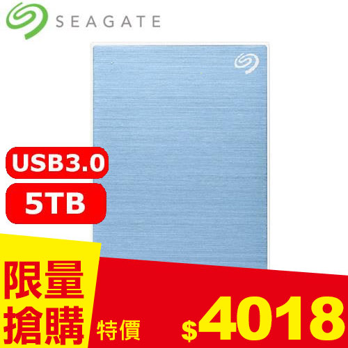 Seagate希捷 One Touch 5TB 2.5吋行動硬碟 冰川藍 (STKZ5000402)
