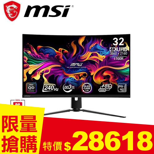 MSI微星 32型 MPG 321CURX QD-OLED HDR 4K 1700R 曲面電競螢幕
