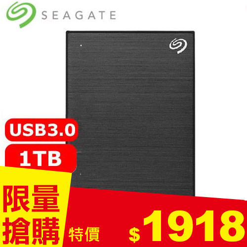 Seagate希捷 One Touch 1TB 2.5吋行動硬碟 極夜黑 (STKY1000400)