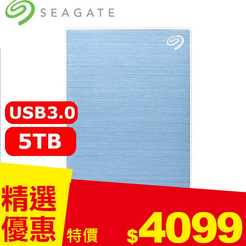 Seagate希捷 One Touch 5TB 2.5吋行動硬碟 冰川藍 (STKZ5000402)