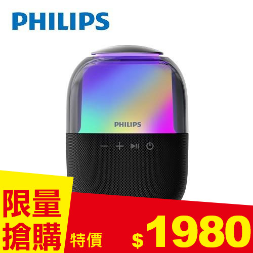 PHILIPS 飛利浦 炫彩RGB強力低音無線藍牙5.3喇叭 (TAS2108BK)