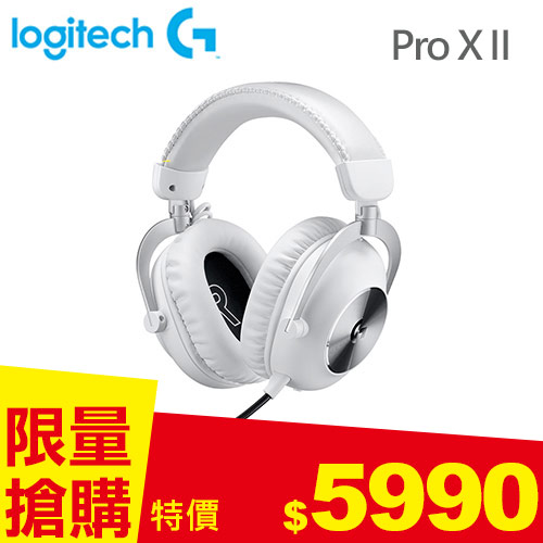 Logitech 羅技 Pro X II 職業級無線電競耳麥 - 第二代(白)