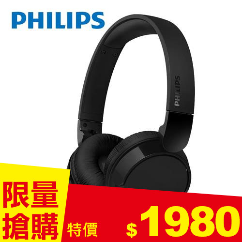 PHILIPS 飛利浦 高音質超長續航無線耳罩式耳機 黑色 (TAH4209BK)